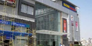 U Iscon Mall - Rajkot