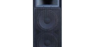 Studiomaster XVP 2250