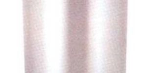 Stainless Steel Pedal Bin