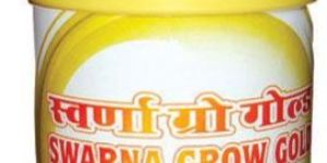 Swarna Grow Gold