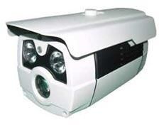 Outdoor CCTV Camera