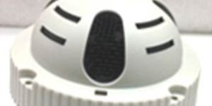 Smoke Detector Hidden Camera