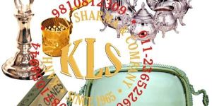 Repair and Polishing of Trophies