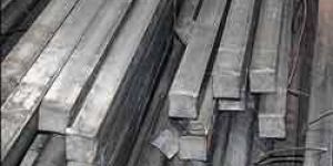 Mild Steel Square Bars