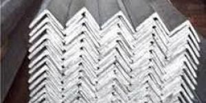 Mild Steel Angles