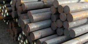 Mild Steel Round Bars