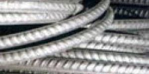 Mild Steel TMT Bars
