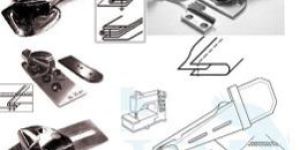 Sewing Machine Binder Foot