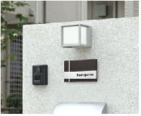 Stainless Steel Name Plates