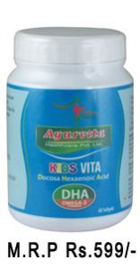 Kids Vita Capsule Neutraceutical