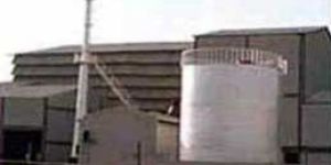 Single Super Phosphate Plant