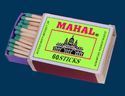 VENEERS SAFETY MATCHES