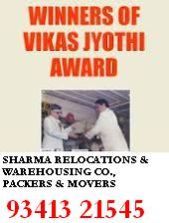 Office Shifting Packers