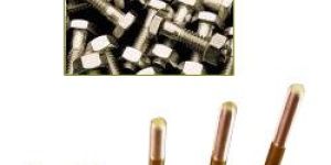 Fasteners