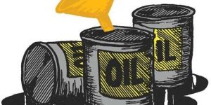 Furnace Oil