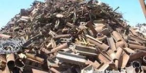 Mild Steel Scrap