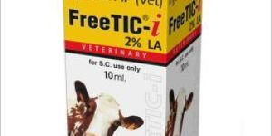 Free TIC-I 2% LA Injection (10 ml)