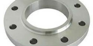 BS Flanges