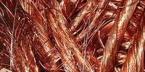 Copper Scrap
