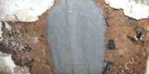 Metal Protective Compound (KUC 304)