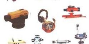 Surveying Instruments