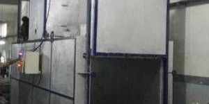 Electrode Baking Oven