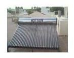 Solar Water Heater