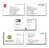 Printed Visiting Cards