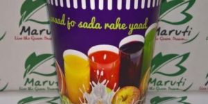 200ml Disposable Printed Paper Glasses