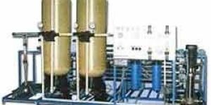 Reverse Osmosis Plant