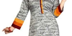 Kurtis Manufacturer and Wholesaler Malad