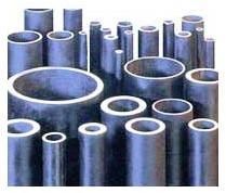 Stainless Steel Pipes