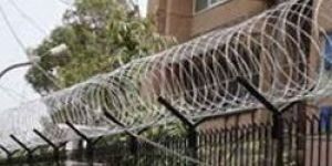 Security Fencing