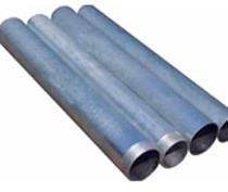 Gi Steel Pipes