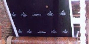 Polypropylene Layers Bitumen Membranes