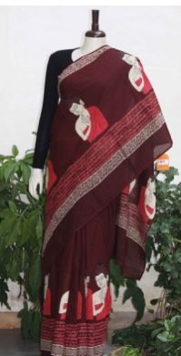 Printed Sarees
