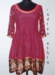 Maroon Half Sleeve Kurti
