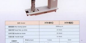 Postbed  Industrial Sewing Machine 810 820