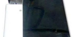 Digital Tablet Hardness Tester