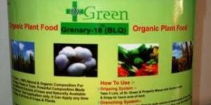 Micro Nutrient Fertilizer