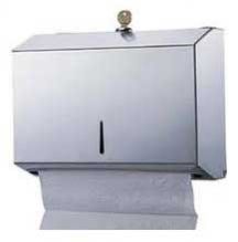 Paper Towel Dispenser