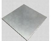 Nickel Plates