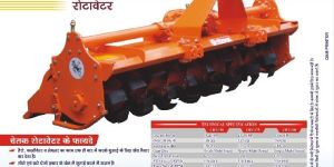 Agricultural Rotavator