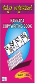 Copywriting Books