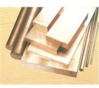 Aluminium Bronze Ingots