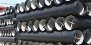 Ductile Iron Pipe
