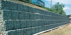 Gabion Box