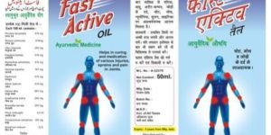 Bhajja Fast Active Oil
