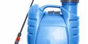 Battery Operated Sprayer