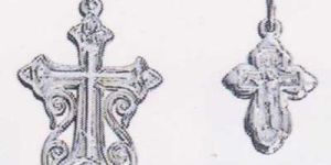 Silver Pendant (USI-SP-2)